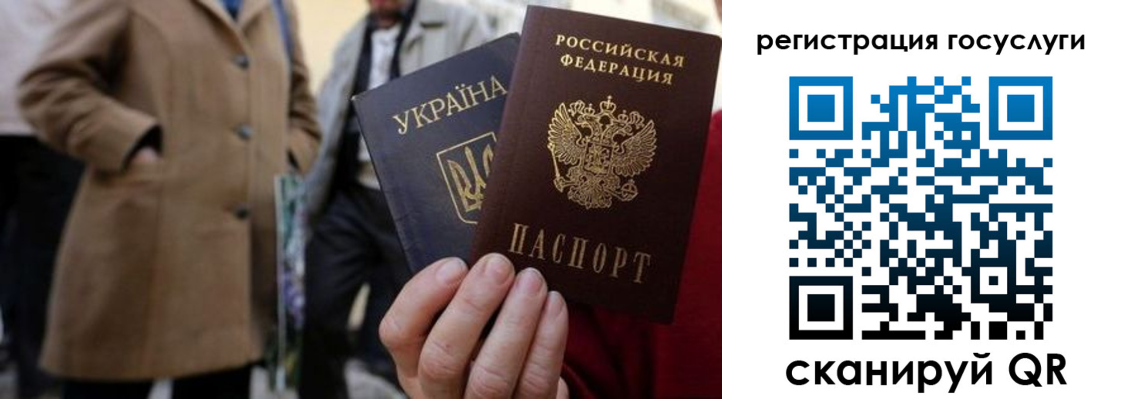 временная регистрация надежно в Пикалёво